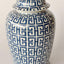 Large Blue & White Geometric Ginger Jar